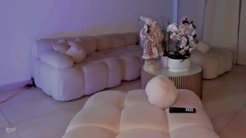 Snapshot of ammy_oxford chatting on December 8, 2024, 12:51 am Ammy online show from December 8, 2024, 12:51 am