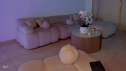 Snapshot of ammy_oxford chatting on January 4, 2025, 10:45 pm Ammy online show from January 4, 2025, 10:45 pm