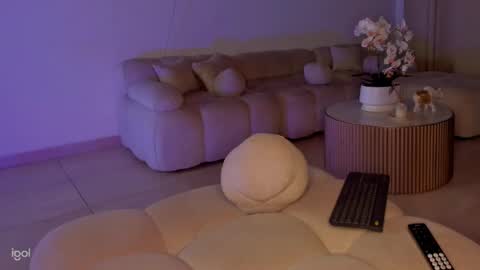 Snapshot of ammy_oxford chatting on January 5, 2025, 4:47 am Ammy online show from January 5, 2025, 4:47 am