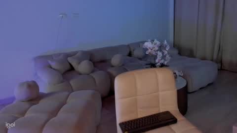 Snapshot of ammy_oxford chatting on January 7, 2025, 3:14 am Ammy online show from January 7, 2025, 3:14 am