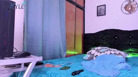 Amon online show from February 16, 2025, 4:09 am