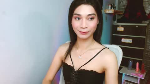 Tina online show from December 17, 2025, 4:13 pm