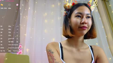 Snapshot of amurakim chatting on December 29, 2024, 5:44 pm Amura Kim online show from December 29, 2024, 5:44 pm