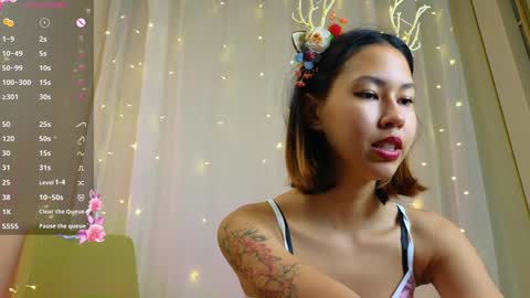 Snapshot of amurakim chatting on January 4, 2025, 8:37 pm Amura Kim online show from January 4, 2025, 8:37 pm