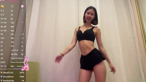 Snapshot of amurakim chatting on January 10, 2025, 8:15 pm Amura Kim online show from January 10, 2025, 8:15 pm