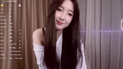 Snapshot of amurikky chatting on July 3, 2026, 7:20 pm Rikky online show from July 3, 2026, 7:20 pm