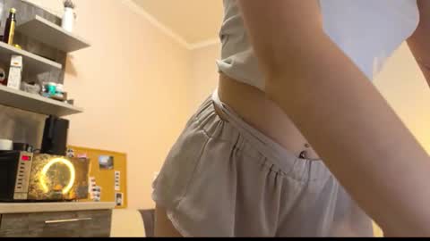 Amy Chill online show from February 15, 2026, 3:31 pm