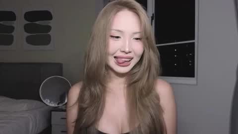 girl next door named Amy online show from November 25, 2025, 3:34 pm