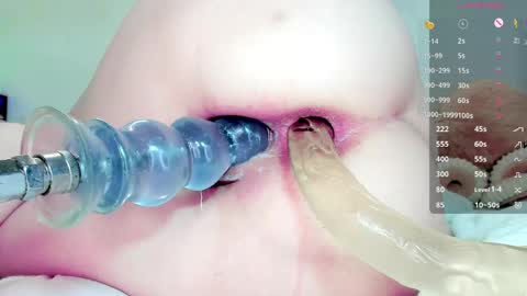 amycreamy online show from May 20, 2026, 9:21 pm