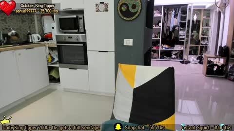     Next stream Dec 3 online show from November 6, 2025, 2:29 pm