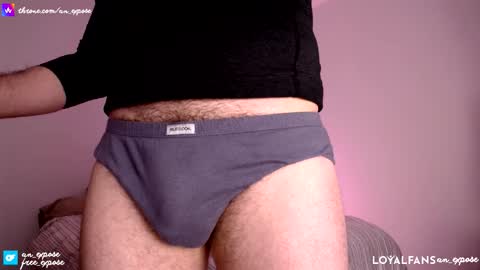 Snapshot of an_expose chatting on November 20, 2025, 2:23 am an expos online show from November 20, 2025, 2:23 am