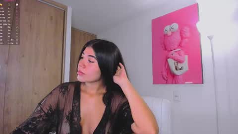 Ana online show from November 18, 2025, 12:42 pm