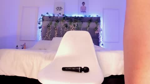 Snapshot of ana_ev chatting on December 6, 2024, 12:02 am Ana online show from December 6, 2024, 12:02 am