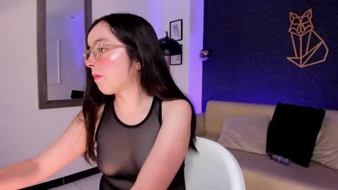 Snapshot of ana_ev chatting on February 22, 2025, 8:53 pm Ana online show from February 22, 2025, 8:53 pm