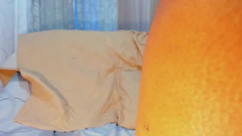 Ana online show from November 11, 2025, 1:16 am