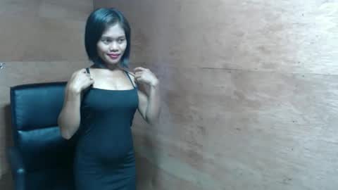 Im Ann online show from May 5, 2026, 11:57 pm