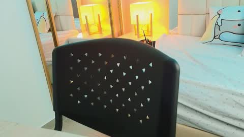 Anahi  online show from November 29, 2025, 7:39 pm