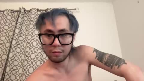 Anal Asian online show from January 27, 2025, 4:52 am