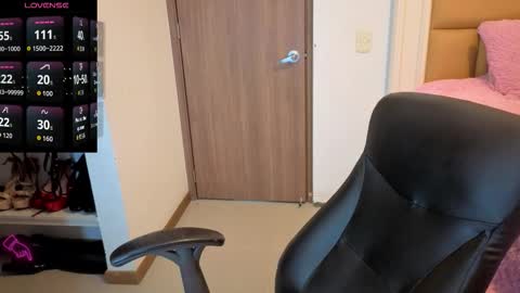 Snapshot of anamaar chatting on November 13, 2025, 8:30 pm Ana online show from November 13, 2025, 8:30 pm