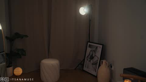 Ana online show from October 17, 2025, 8:55 pm