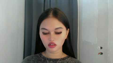 Snapshot of anaruru_ chatting on July 2, 2026, 4:02 pm ANA online show from July 2, 2026, 4:02 pm