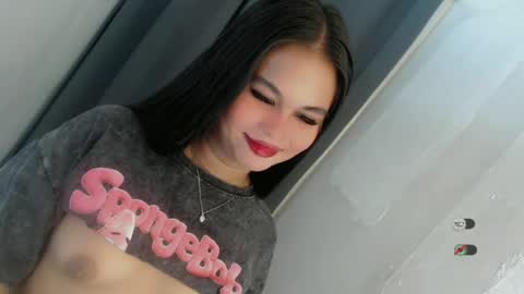 Snapshot of anaruru_ chatting on July 7, 2026, 1:26 pm ANA online show from July 7, 2026, 1:26 pm