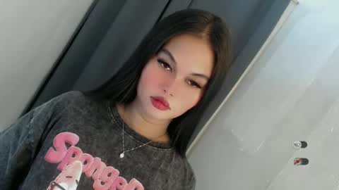 Snapshot of anaruru_ chatting on July 8, 2026, 12:42 pm ANA online show from July 8, 2026, 12:42 pm