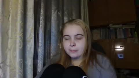 Anastasia online show from February 23, 2026, 3:09 pm