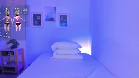 Ana online show from December 17, 2025, 8:26 pm