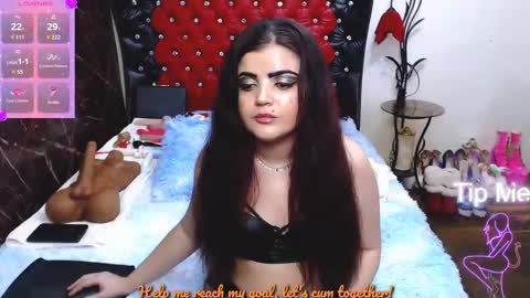 Ana   online show from March 5, 2026, 12:34 pm