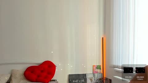 andrea__bass online show from May 12, 2026, 2:47 pm