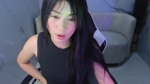 andrea_tx online show from December 3, 2025, 2:26 pm