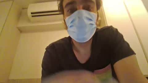 Snapshot of andreszin chatting on June 8, 2026, 6:14 am andreszin online show from June 8, 2026, 6:14 am