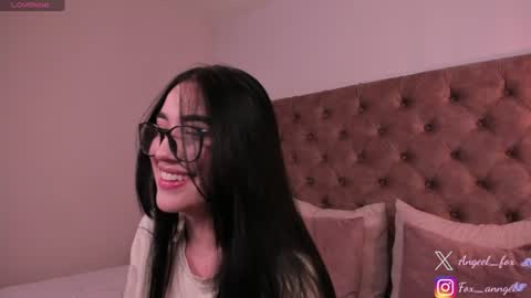 Snapshot of angeel_fox chatting on July 3, 2026, 11:44 pm Angel online show from July 3, 2026, 11:44 pm