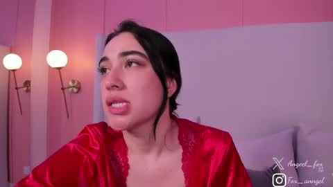Snapshot of angeel_fox chatting on July 11, 2026, 6:49 am Angel online show from July 11, 2026, 6:49 am
