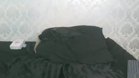 Angel Lein online show from November 21, 2025, 4:00 am