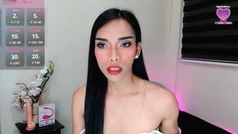 SENORITA online show from October 12, 2025, 2:38 pm