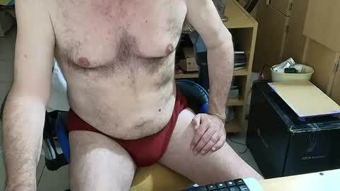 angelgarcia269 online show from December 21, 2025, 2:19 am