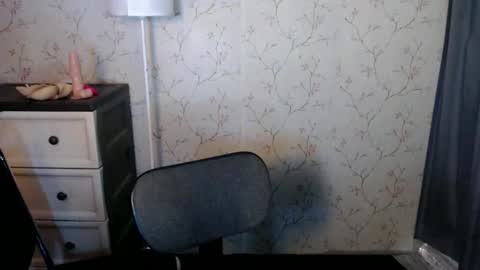 Angelica online show from April 8, 2026, 6:46 am