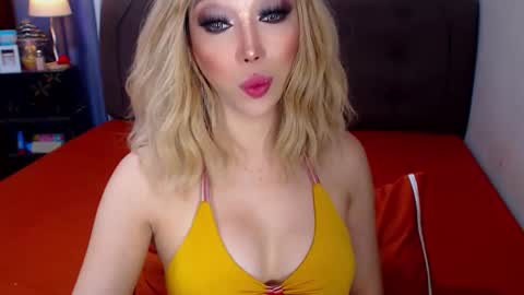 MS. AMALIA online show from December 20, 2025, 4:41 am