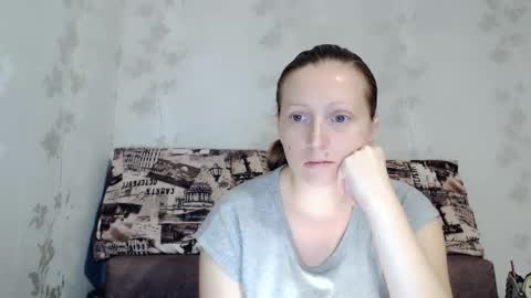 Galina online show from October 27, 2025, 5:17 pm