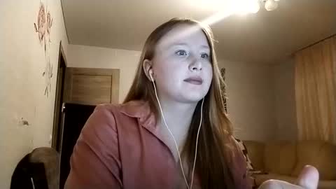 Anika online show from February 12, 2026, 8:15 pm