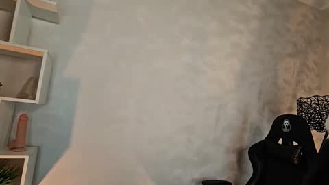 Anita online show from February 11, 2026, 11:21 pm