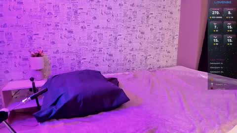 Snapshot of anjella_botton chatting on December 4, 2025, 6:27 pm Angel online show from December 4, 2025, 6:27 pm