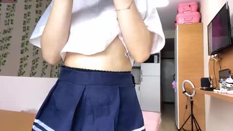 Aya  online show from January 11, 2026, 11:15 am