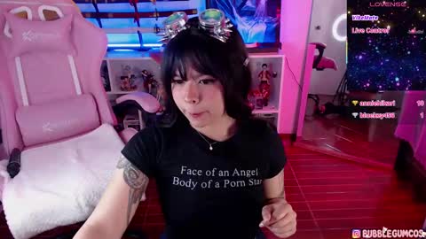 Snapshot of anniehikarii chatting on October 6, 2025, 8:06 pm Annie online show from October 6, 2025, 8:06 pm