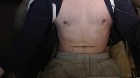 Ano Juice online show from November 16, 2025, 11:21 pm