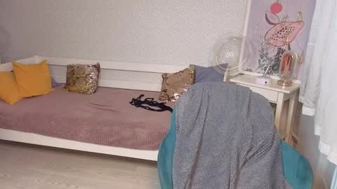 Ant online show from March 22, 2026, 2:37 am