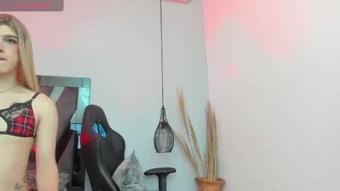 Snapshot of antonella_zapata chatting on June 3, 2026, 2:55 pm Antonella online show from June 3, 2026, 2:55 pm