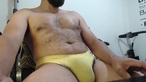 antony online show from January 15, 2026, 4:55 pm